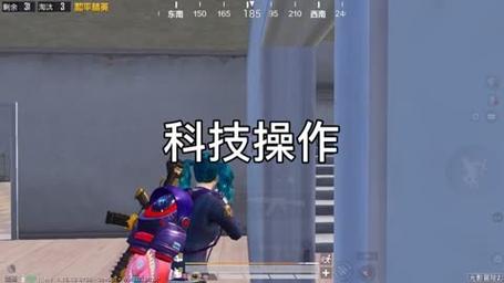 和平精英《闪电》外挂强势回归营救现在直装拉闸市场