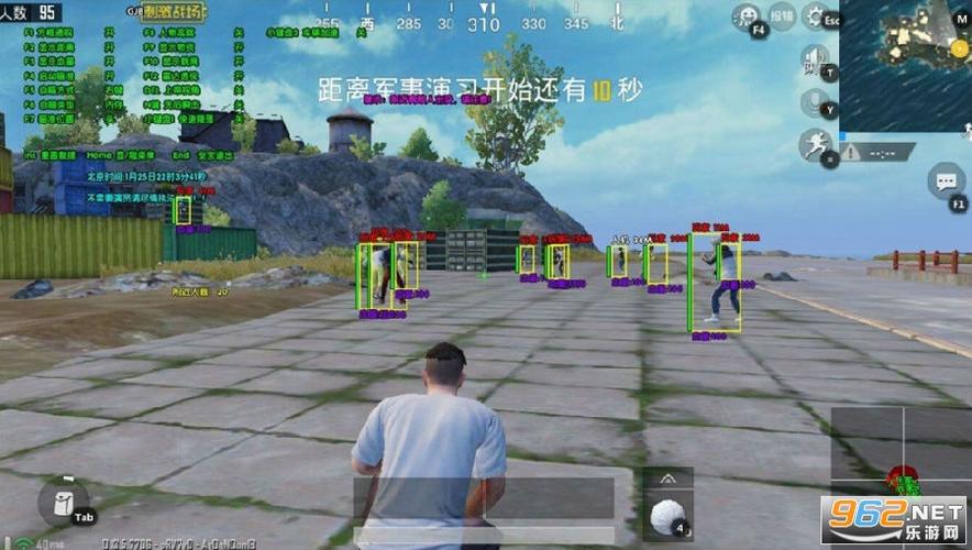 和平精英七大兵种的能力