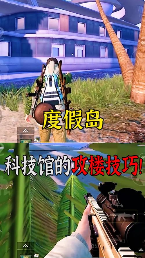 玩家社区对和平精英辅助软件的看法调查