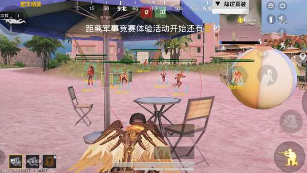 ⚠️【DY直装】⚠️【人物加速 范围拾取 骗装备 美化 透视 自瞄 跳远 金身 自杀 火箭小子 雷枪少年】